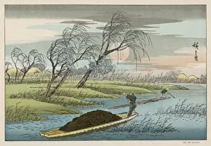 Highway Prints: JAPANESE RIVER SCENE