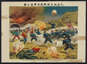 Japanese and Russian soldiers in fierce battle at Chiu-tien-