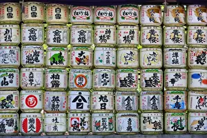 Japanese sake barrels in Yoyogi Park, Harajuku, Tokyo, Japan