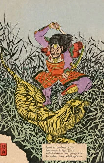 Warrior Collection: Japanese Samurai warrior hunting a tiger