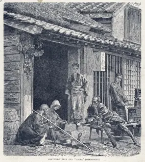 Japanese Scene / C. 1870