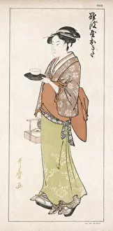 Japanese Servant Woman