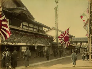 Unknown Gallery: Japanese street