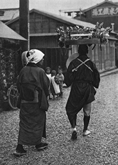 Japanese Children Play