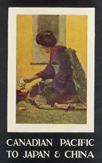 Poster for Canadian Pacific