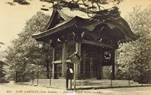 The Japanese Temple Gates - Kew Gardens, Kew, London
