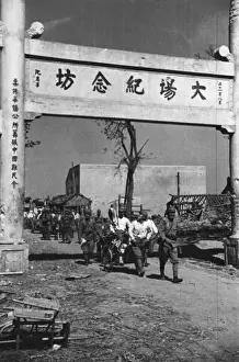 Japanese troops enter Tachang