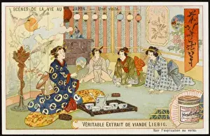 Perform Prints: Japanese Visit