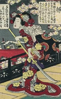 Shaft Collection: Japanese warrior woman with naginata