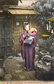 Cuddling Prints: Japanese Wedding Ceremony series - Motherhood