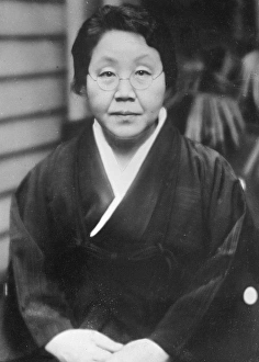Images Dated 10th September 2012: Japanese Woman