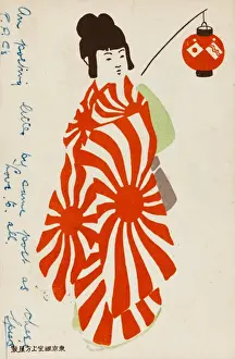 Geisha Prints: Japanese woman, draped in the Rising Sun Flag