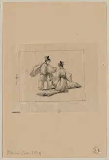 A Japanese woman, with one shoe (geta) off (to operate spinn