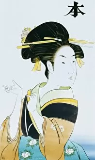 Japanese Prints Collection: Japanese Woman in traditional costume