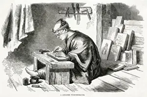 Printmaking Prints: JAPANESE WOOD-ENGRAVER