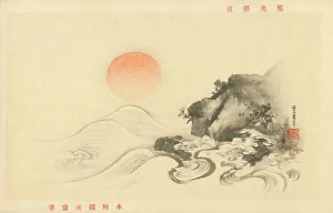 Lapping Prints: Japanese woodblock print - coastal scene