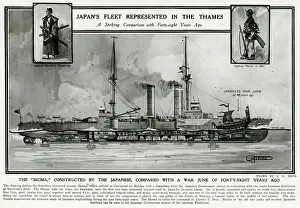 Compare Prints: Japans fleet in the Thames by G. H. Davis