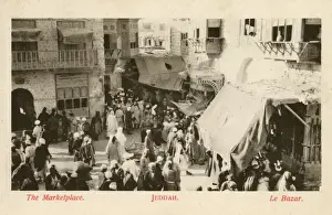 Minaret Prints: Jeddah, Saudi Arabia - The Bazar