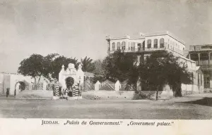 Saudi Prints: Jeddah, Saudi Arabia - Government Palace