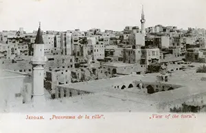Minaret Prints: Jeddah, Saudi Arabia - Panorama
