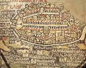 Jordans Prints: Jerusalem (6th c. )