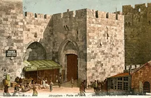 Crenellated Collection: Jerusalem, Israel - Jaffa Gate