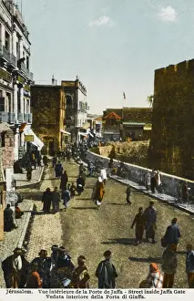 Jaffa Prints: Jerusalem / Jaffa Gate