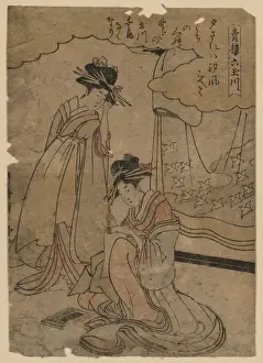 The Jewel River chidori