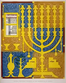 Superb Prints: Jewish Candlestick