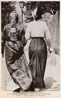 Jewish Mother and daughter - Thessaloniki, Greece