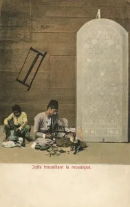 Tessera Prints: Jews making mosaics - Syria