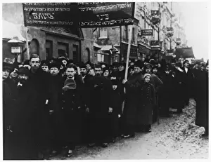 Jews Back Revolution