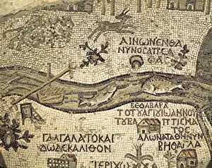 Jordans Prints: JORDAN. Madaba. Basilica of Saint George. Mosaic