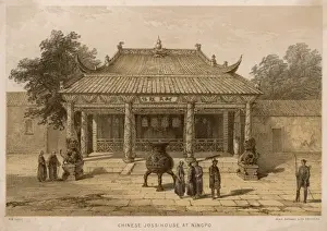 Previously Prints: Joss-House at Ning-Bo
