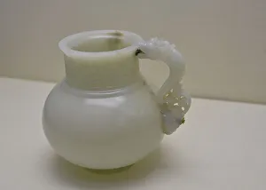 1417 Prints: Jug made for Ulugh Beg. Timurid ruler from 1417 to 1449