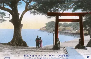 Yokohama Prints: Juniten Buddhist Temple (Shrine), Honmoku, Yokohama, Japan