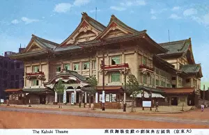 Kabuki Prints: Kabuki Theatre, Tokyo, Japan