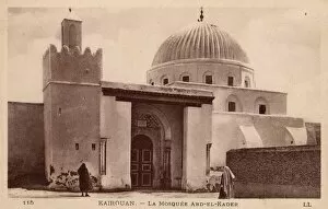 Qayrawan Collection: Kairouan, Tunisia - Zaouia of Sidi Abdelkader