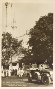 Haggia Prints: Kaiser Wilhelm II in Constantinople (2 / 2)