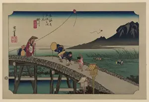 Kakegawa