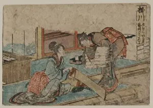 Kakegawa