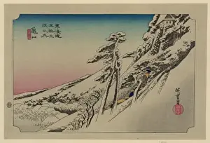 Kameyama