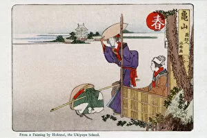 Kameyama by Hokusai
