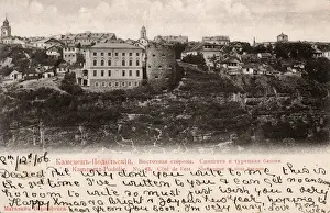 Hillside Prints: Kamianets-Podilskyi, Ukraine - Turkish Tower and Synagogue