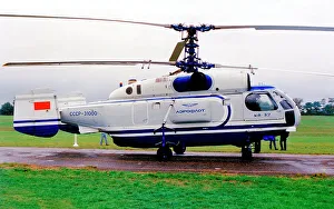 Kamov Ka-32 SSSR-31000