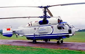 Kamov Ka-32 SSSR-31000