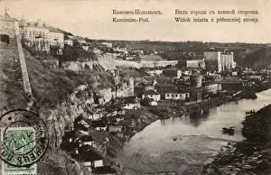 Ukranian Prints: Kamyanets-Podilsky - Ukraine