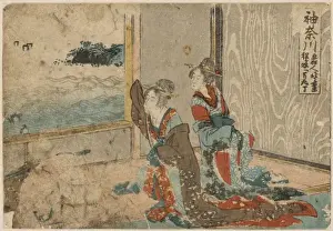 Kanagawa