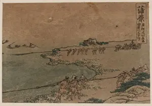 Kanbara