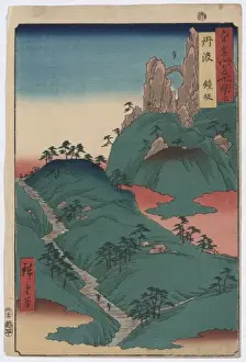 Kanesaka of Tanba